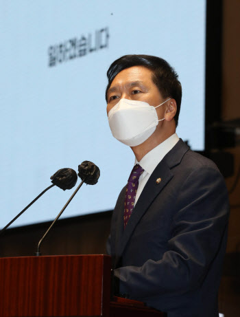 김기현 "文, 자질·도덕성 부족한 사람만 국민 앞에 내놔"