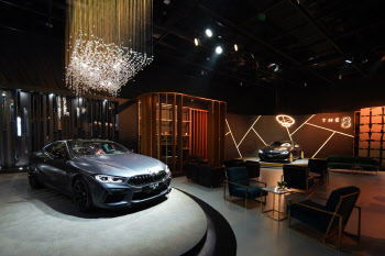 "프라이빗하게, 프리미엄하게"…BMW, 럭셔리고객 心 잡는다