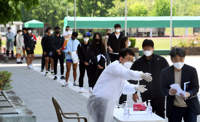 서울 학교 이동형 PCR 검사, 4개교 전원 음성