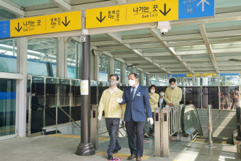 한국철도, 노숙인 94명에 일자리 제공
