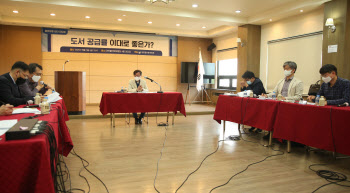 대형 서점은 빠진 '도서 공급률' 반쪽짜리 좌담회