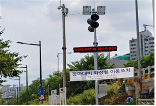 하천 고립사고 예방…서울시, 하천 예·경보시설에 스마트기술 접목