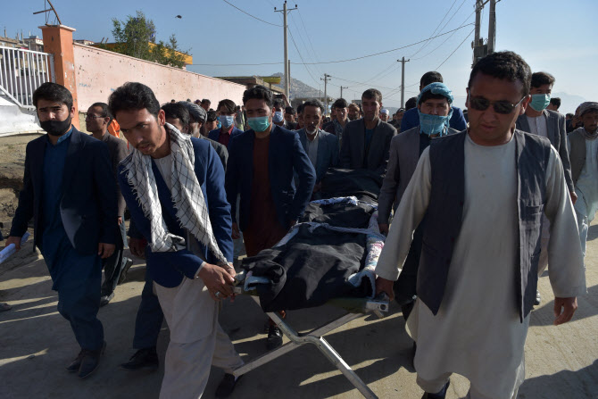 정부, 아프간 카불 학교 테러 공격에 "강력 규탄"