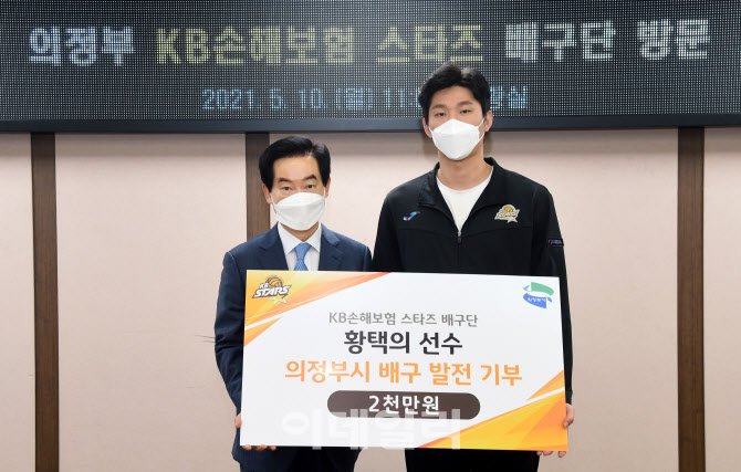 [포토]안병용 시장 ″KB손해보험 배구단은 의정부의 자랑″