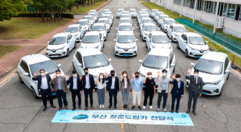 르노삼성, 올해 청춘드림카로 전기차 조에 70대 지원한다