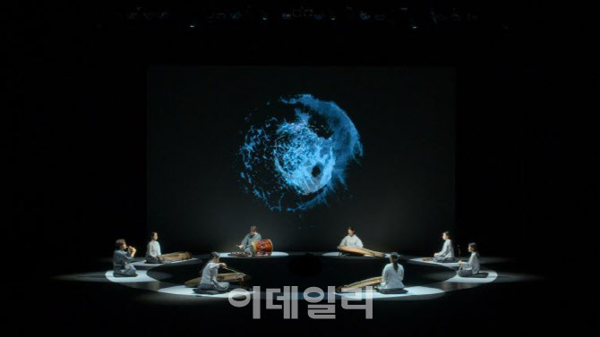 경기시나위오케스트라, 명상 콘서트 '반향' 온라인 공개