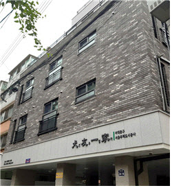 서대문구, 반려견 친화형 청년공공임대주택 선봬