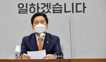 김기현 "文·민주당, '오기 정치' 깊은 수렁 빠져" 일갈