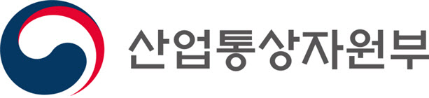 산업부, 디지털통상 국제 화상 토론회 개최