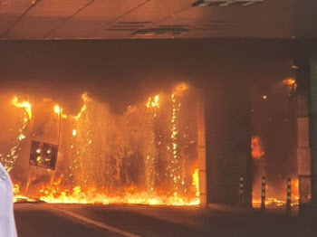 ′남양주 주상복합건물 화재는 중식당에서 시작′…경찰, 감식결과 발표