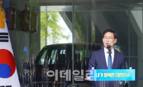 양승조 충남지사 "수도권 독식 해체…대한민국 3대 위기 해결"