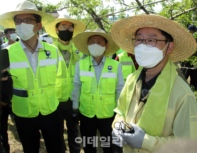 [포토] 기자간담회 갖는 박범계 법무부 장관