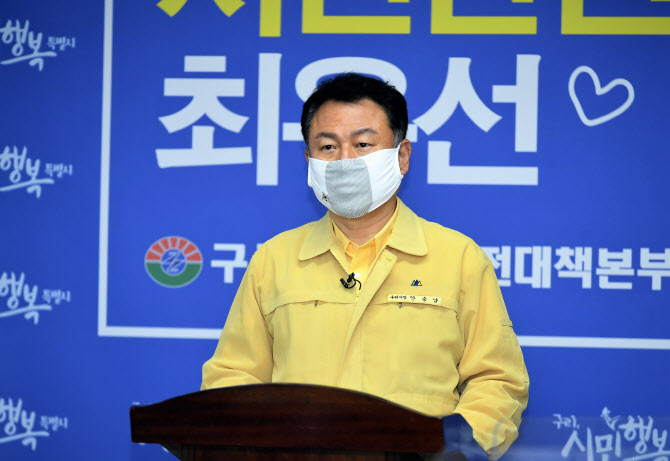 ″이 시국에 승마대회를?″…구리시, 서울시승마협회 고발