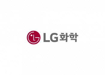여수산단 LG화학서 또 염소가스 누출…“인명피해는 없어”