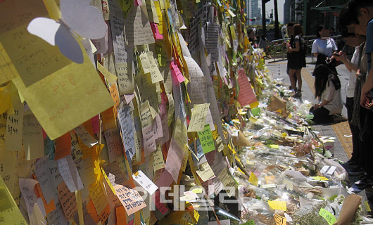 내일 ‘강남역 살인사건’ 5주기…여성계, 추모행사