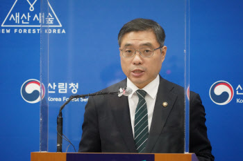 韓 목재생산 수확비율 산림 총축적량의 0.5%…OECD 최하위권