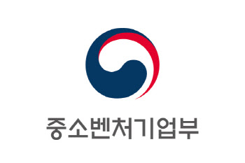 중기부, '아기유니콘200' 최종평가…155개사 중 60개사 선정