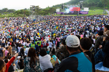 대보그룹, 코로나19로 자선 그린콘서트 취소