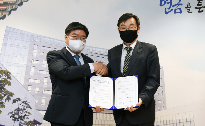 가스안전공사, 국민연금공단 타이머콕 보급