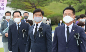 野 지도부, 오늘 `5·18 광주` 집결…41주기 추모