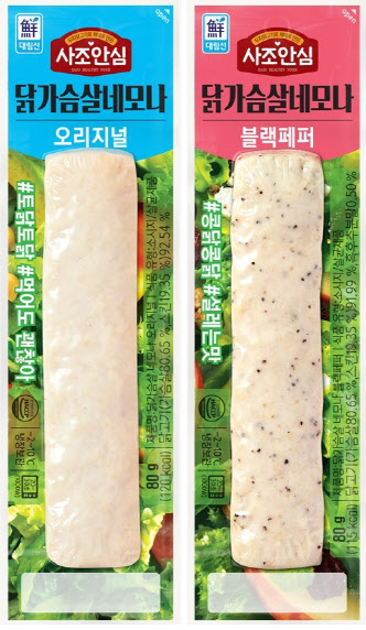 사조대림, 먹기 편한 바 형태 '닭가슴살네모나' 선봬