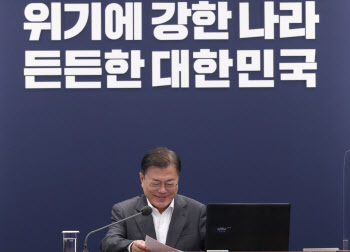 文대통령, 19~22일 방미…21일 바이든 회담, 22일 SK공장 방문(상보)
