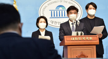 “가상화폐, 제도권으로”…가산화폐법 발의