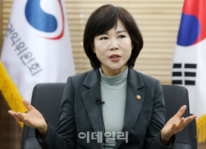 전현희 권익위원장, IOI 아시아 지역 이사에 선출