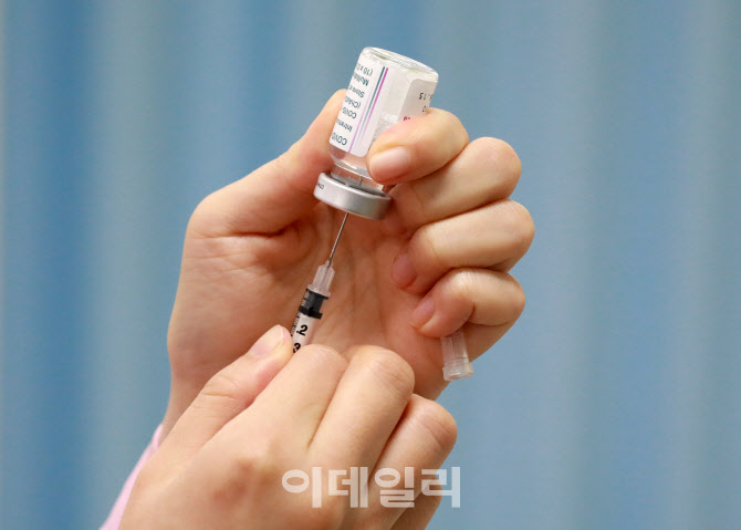 60세 이상 475만명 백신 접종 예약…대상자 50.1%