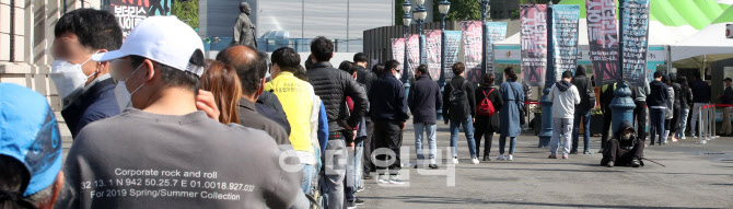 경기 부천시 견본주택 관련 집단감염…10명 확진