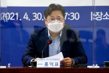 홍익표 "국민의힘 부동산 대책, `부자 감세` 논란 불가피"