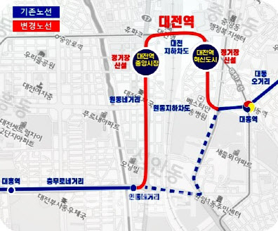 허태정 대전시장 "도시철도 2호선 대전역 경유노선으로 추진"