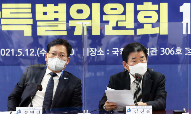 1주택 고령층 세 부담 낮춘다…기재부 “종부세 완화”