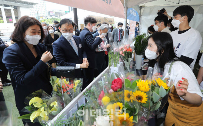 [포토]KT 광화문 원팀 나눔의 장터