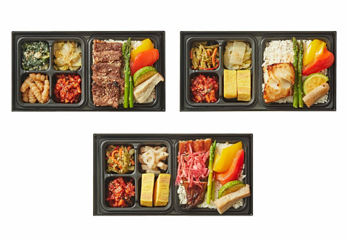 GS25, 민물장어·갈비살·메로구이 도시락 출시