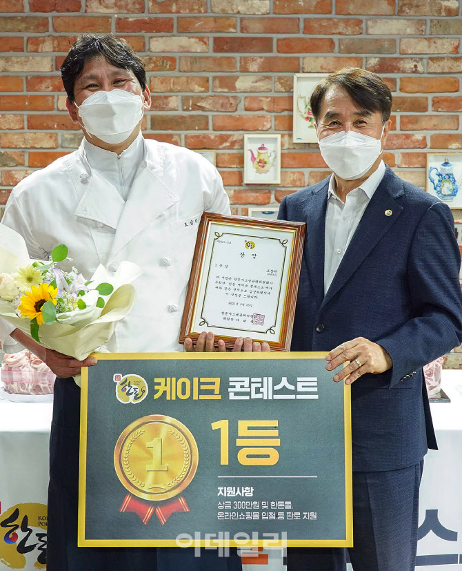 [포토] 특별한 날에는 한돈 케이크