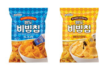 옥수수 칩에서 비빔면 맛이? ‘팔도비빔칩’ 출시