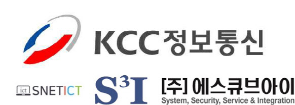 KCC정보통신, 공공SI 사업서 `34억 적자`…컨소시엄과 법적분쟁