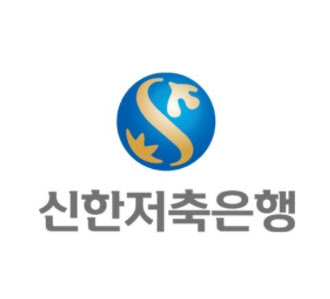 신한저축은행, 여신잔액 2조원 돌파...‘중금리 대출 활성화’