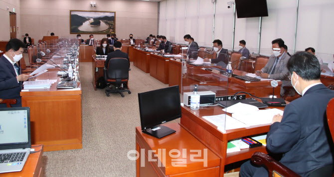 [포토]농해수위 법안소위 시작합니다