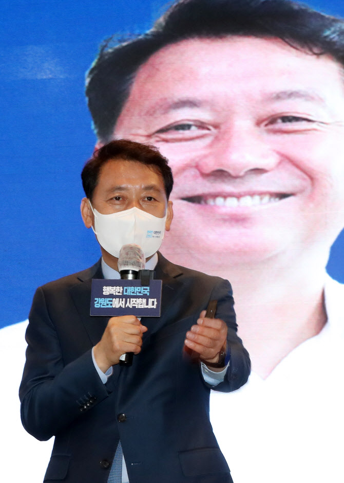 이광재 “‘꼰대’ 기준은 나이 아닌 생각”