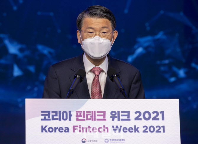 [포토]핀테크 위크에서 환영사하는 은성수 위원장