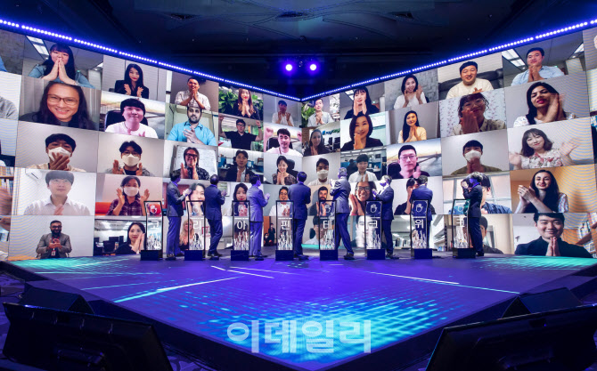 [포토]비대면으로 열린 코리아 핀테크 위크 2021