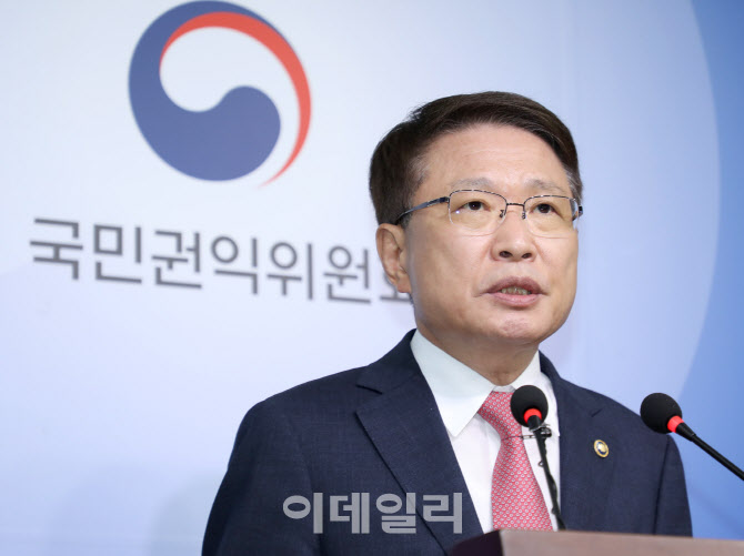 권익위 "장애인 의무고용 미달 기관, 앞으로 무조건 명단 공개해라"