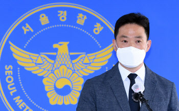 ②경찰 "故손정민씨 친구 A씨에 쏟아지는 의혹 사실 아냐"