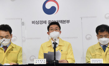 기재차관 “소비·지역경제·고용 지원…탄탄한 경기회복 뒷받침”