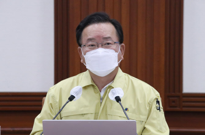 김부겸, 구의역 사고 5주기 메시지 “건설안전특별법 조속히 제정”