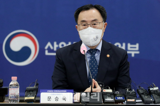 [포토]발언하는 문승욱 산업부 장관