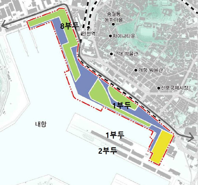 인천 내항 1부두 개방 지연…재개발 ‘반쪽사업’ 지적