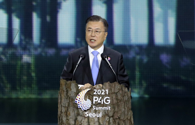 P4G정상회의 기본세션…탄소중립 위한 다양한 해법 터져나와